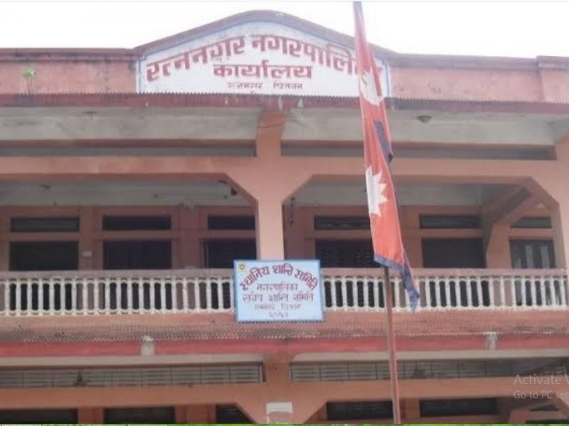 रत्ननगरमा किसान कल सेन्टर